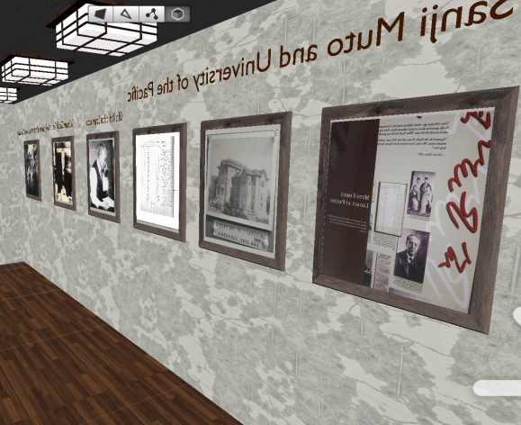 Sanji Muto Virtual Museum